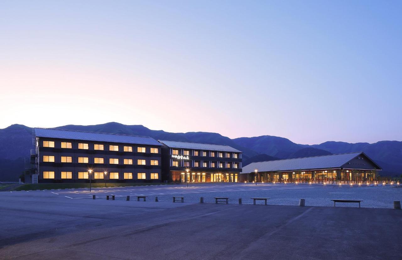 Hotel Aso Hakuun Sanso Exteriér fotografie