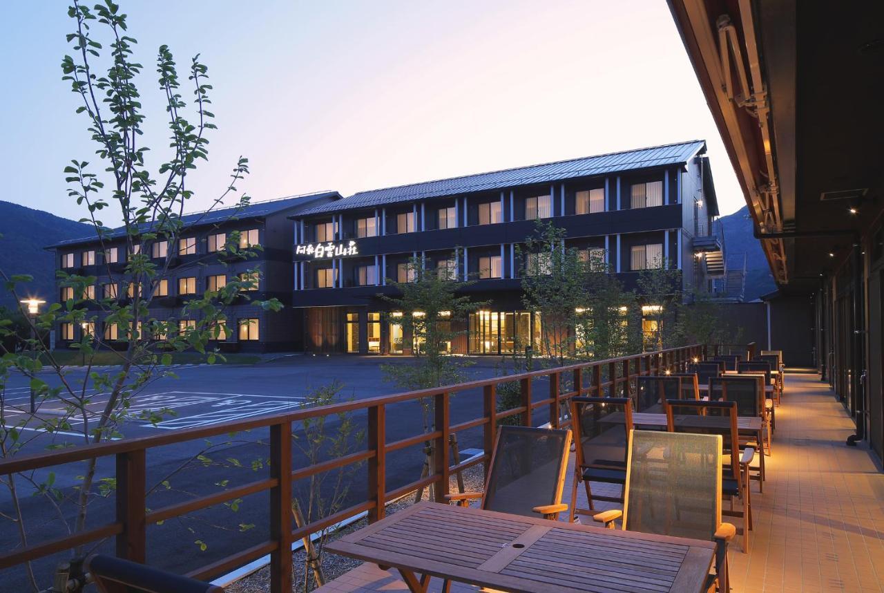 Hotel Aso Hakuun Sanso Exteriér fotografie
