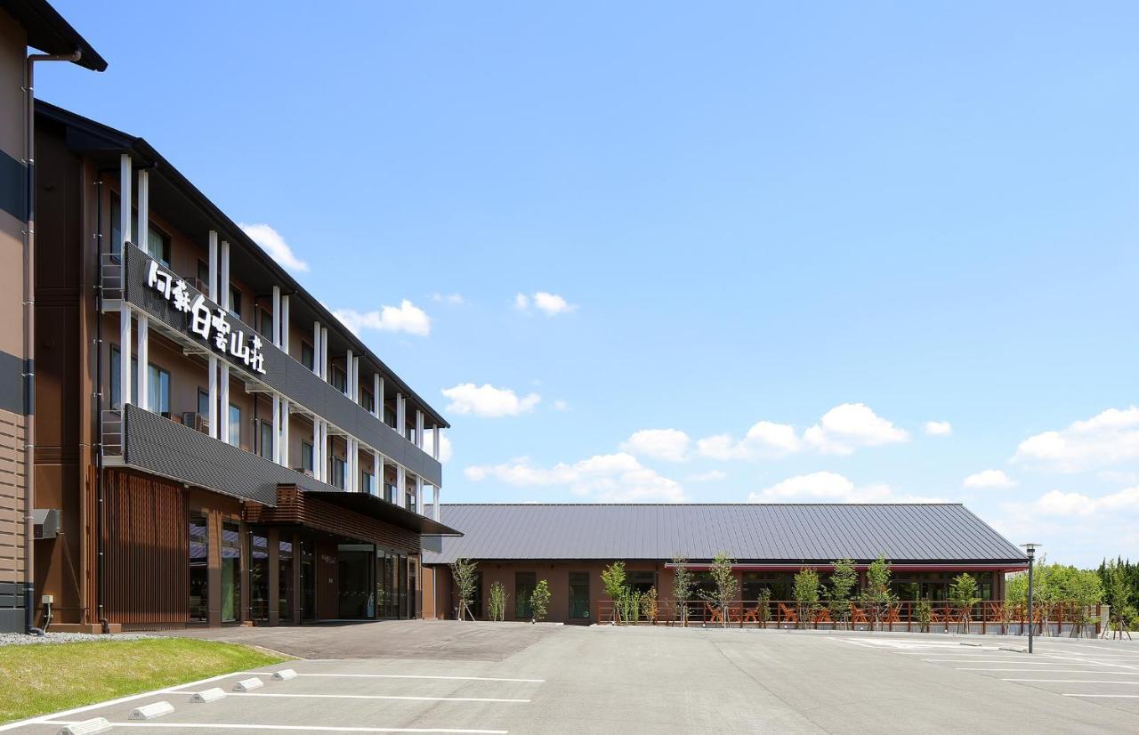 Hotel Aso Hakuun Sanso Exteriér fotografie