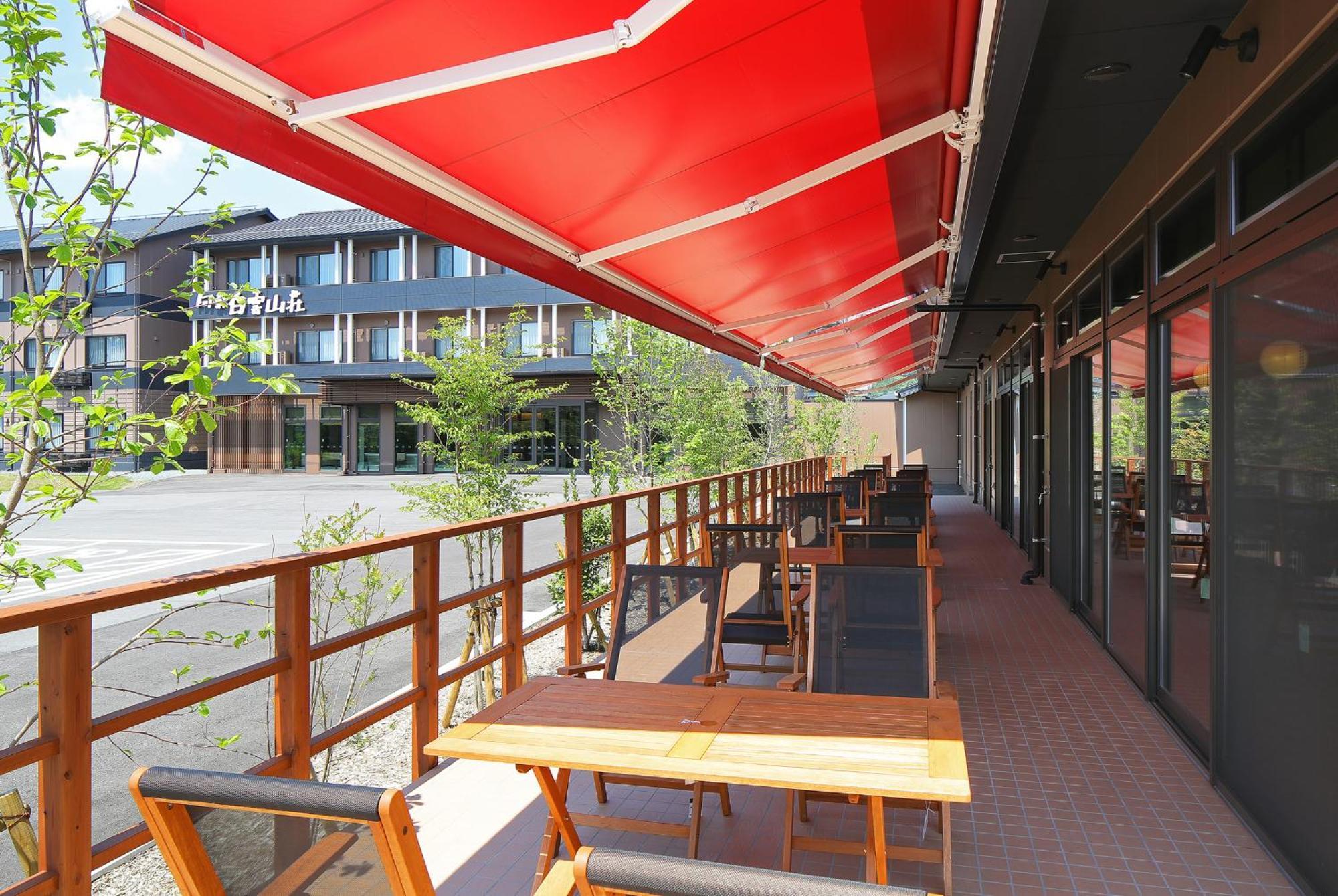 Hotel Aso Hakuun Sanso Exteriér fotografie